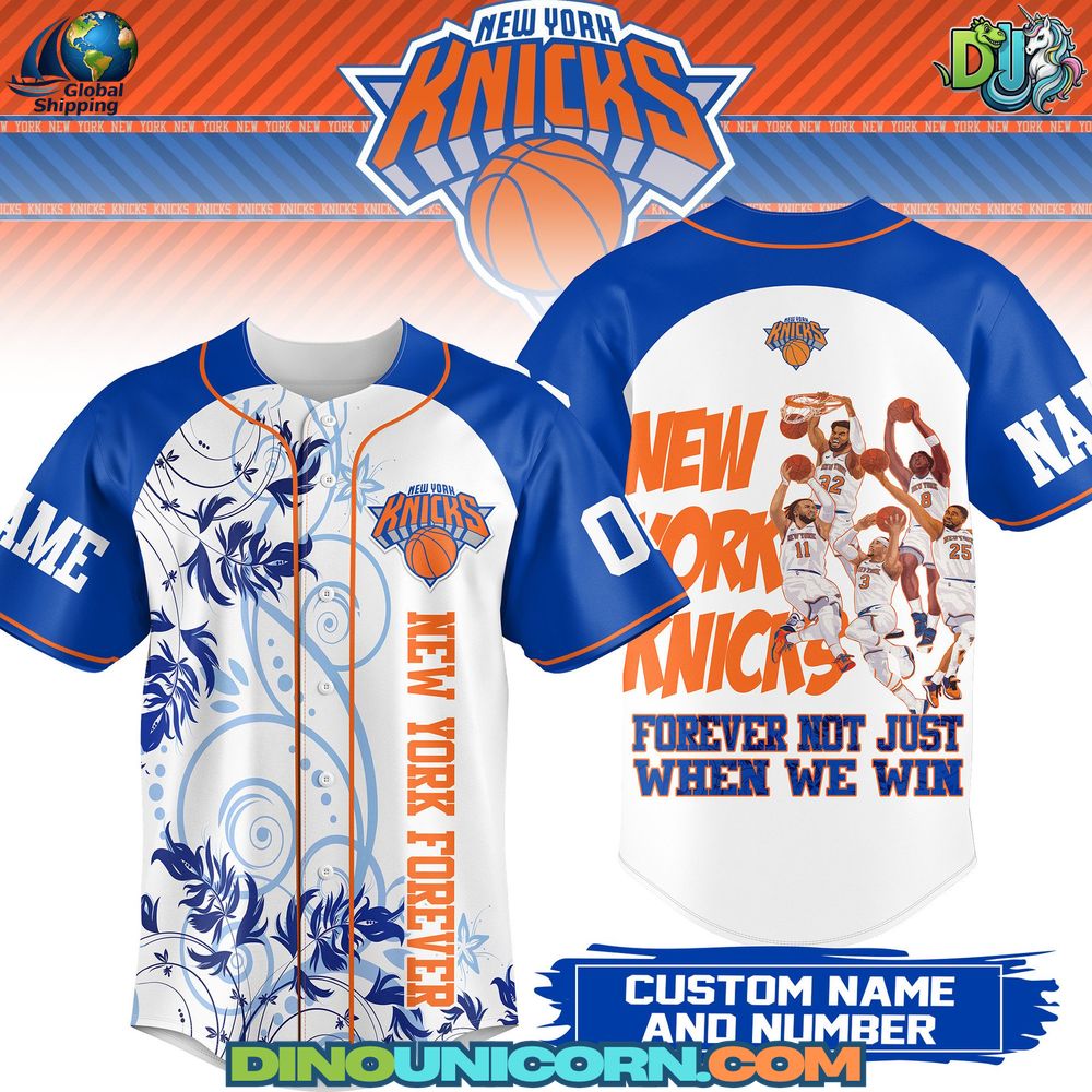 New York Knicks Baseball Jersey NNA
