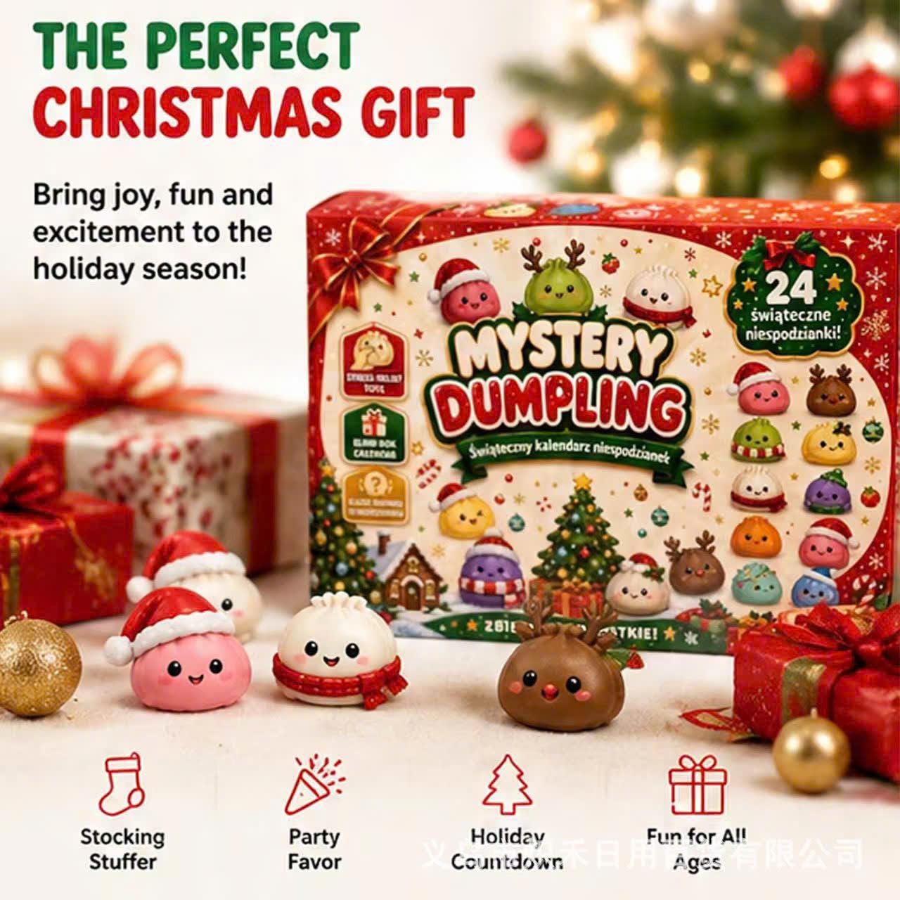 2026 Christmas Squishy Advent Calendar HG, 24 Day Dumpling Fidget Toy Countdown HG - Image 2