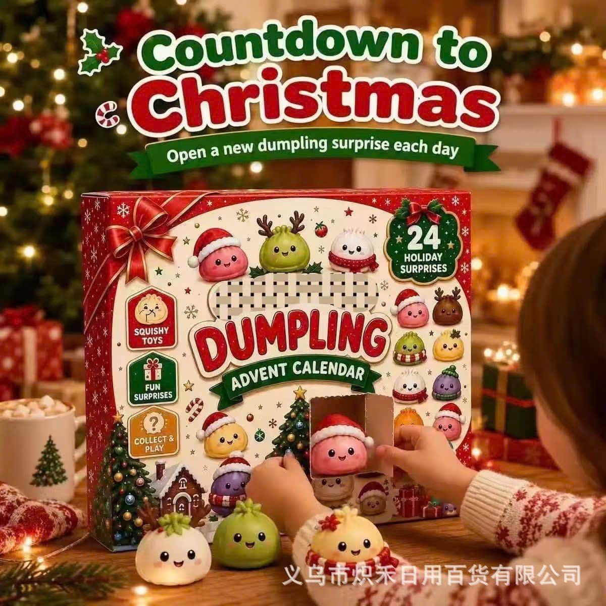 2026 Christmas Squishy Advent Calendar HG, 24 Day Dumpling Fidget Toy Countdown HG - Image 4
