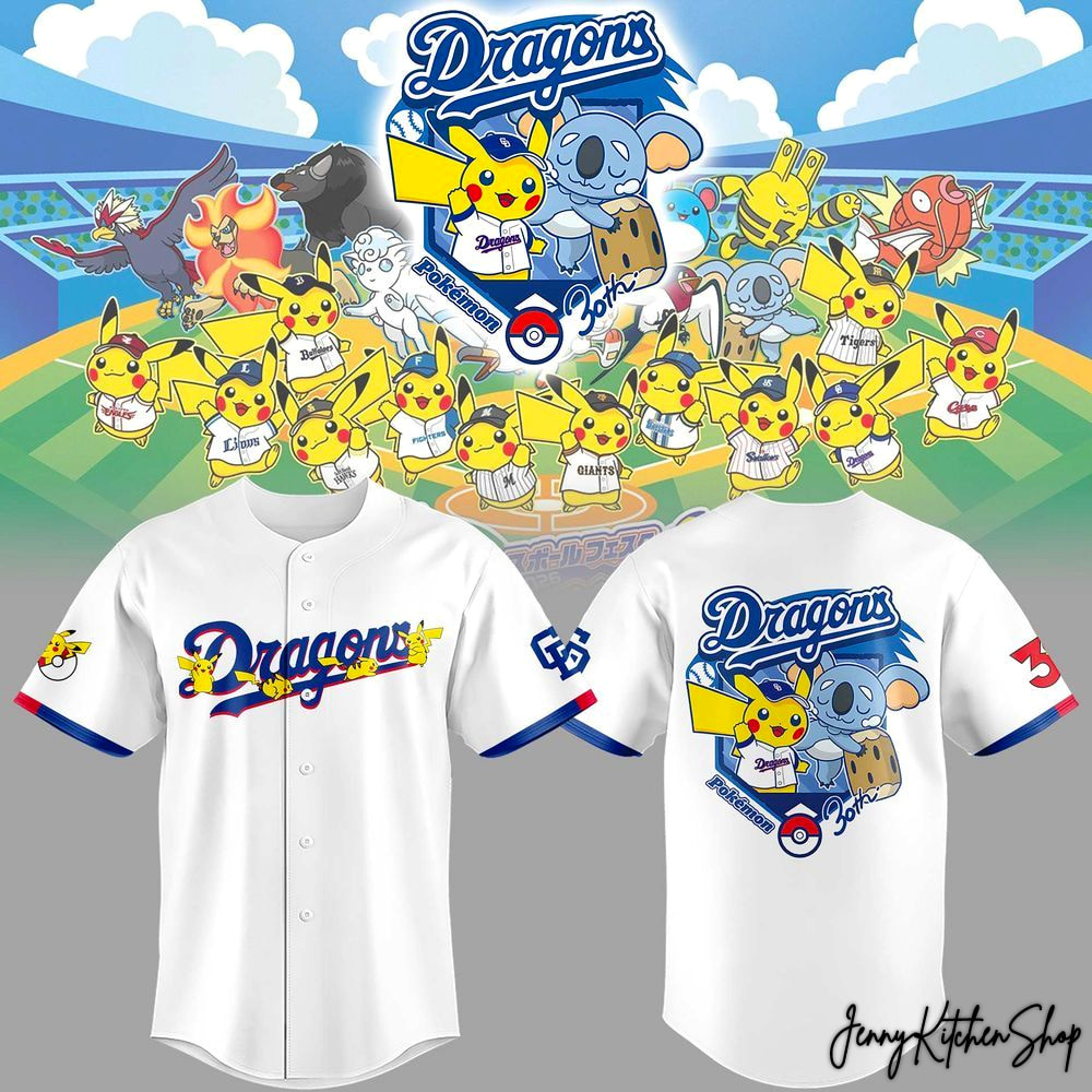 Pokemon 30th Anniversary Limited HFN Baseball Jersey