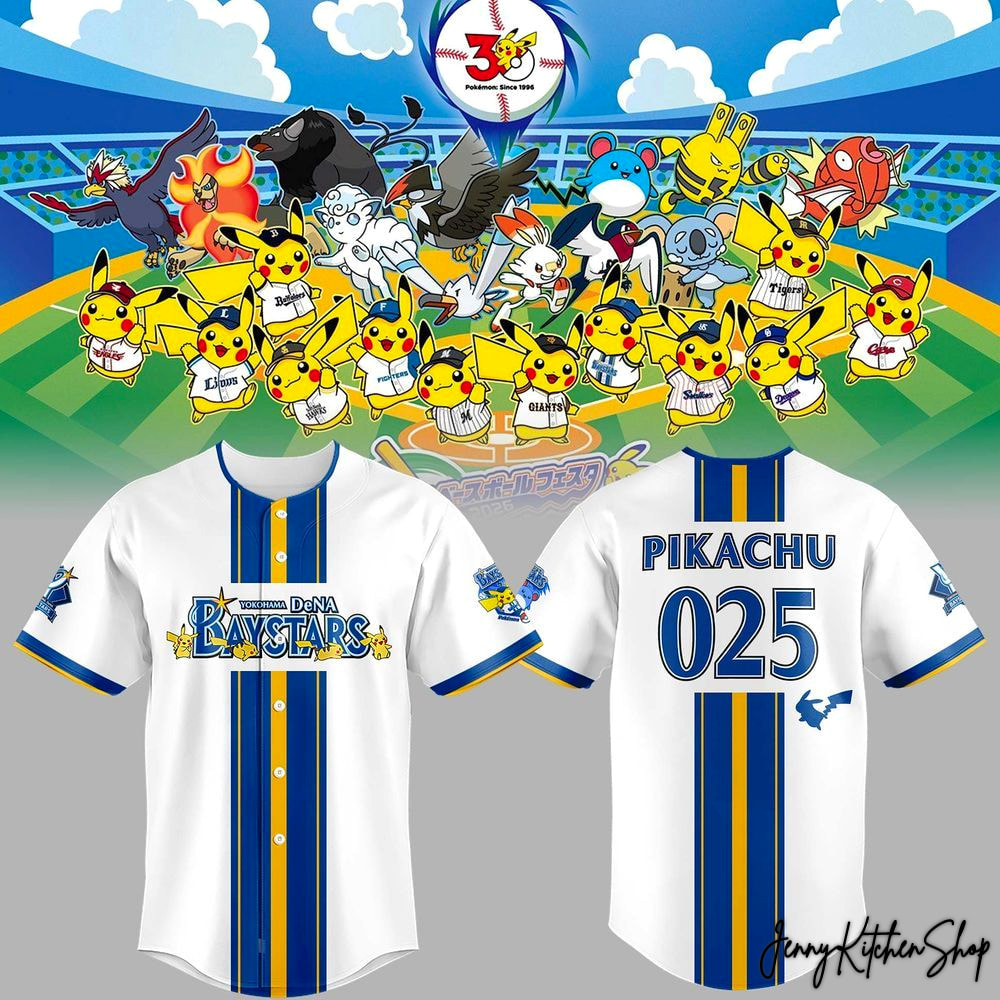 Pokemon 30th Anniversary Limited HFN Baseball Jersey - Image 2